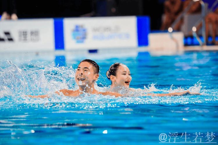 郭牧也与郭思彤勇夺混双技术自选赛银牌